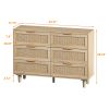 Only Pick Up 6-Drawers Rattan Storage Cabinet Rattan Drawer,for Bedroom,Living Room