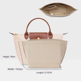 Short Handle Shoulder Bag Liner (Option: Beige small)