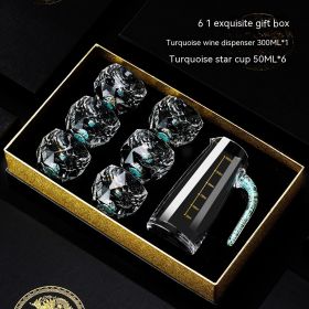 Household Wineglass Set Asterism Turquoise Star Diamond Wine Glass Simple Gift Box (Option: Turquoise Set)