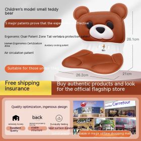 Waist Support Seat Cushions Office Sitting For A Long Time Not Tired Artifact Dormitory Back Cushion Chair Cushion Seat Cushion (Option: Children's Little Bear)