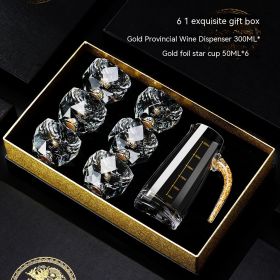 Household Wineglass Set Asterism Turquoise Star Diamond Wine Glass Simple Gift Box (Option: Gold Foil Set)