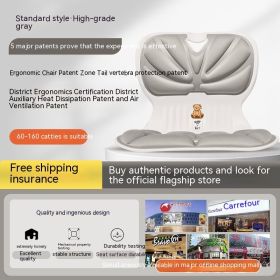 Waist Support Seat Cushions Office Sitting For A Long Time Not Tired Artifact Dormitory Back Cushion Chair Cushion Seat Cushion (Option: Standard gray)