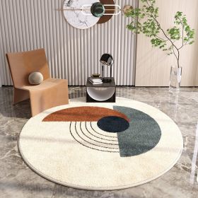 Simple Round Home Living Room Carpet Coffee Table Sofa Study Cloakroom Full Carpet (Option: Yingyang With-Diameter 60cm)