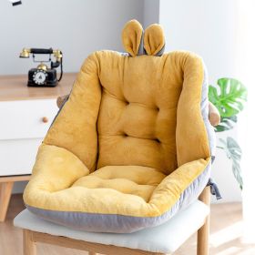 Sedentary Backrest Integrated Chair Cushion Seat Cushion (Color: Light yellow, size: 45X45CM)