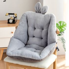 Sedentary Backrest Integrated Chair Cushion Seat Cushion (Color: LIGHT GREY, size: 45X45CM)